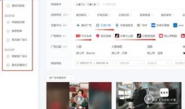 抖音吃瓜微信群免费加入