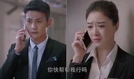 刘晶开播爆料视频大全集,揭秘视频大全集精彩瞬间