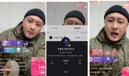 方丈爆料辛巴道貌岸然视频,方丈爆料揭露惊人内幕