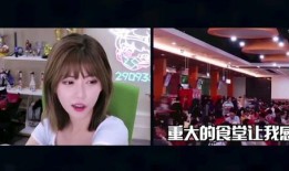 八卦爆料周姐完整版视频,周姐完整版视频深度解析