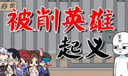 宫本爆料视频在哪看到,探寻幕后制作细节