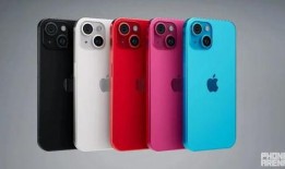 苹果15颜色爆料最新,独家爆料揭示全新配色方案！”